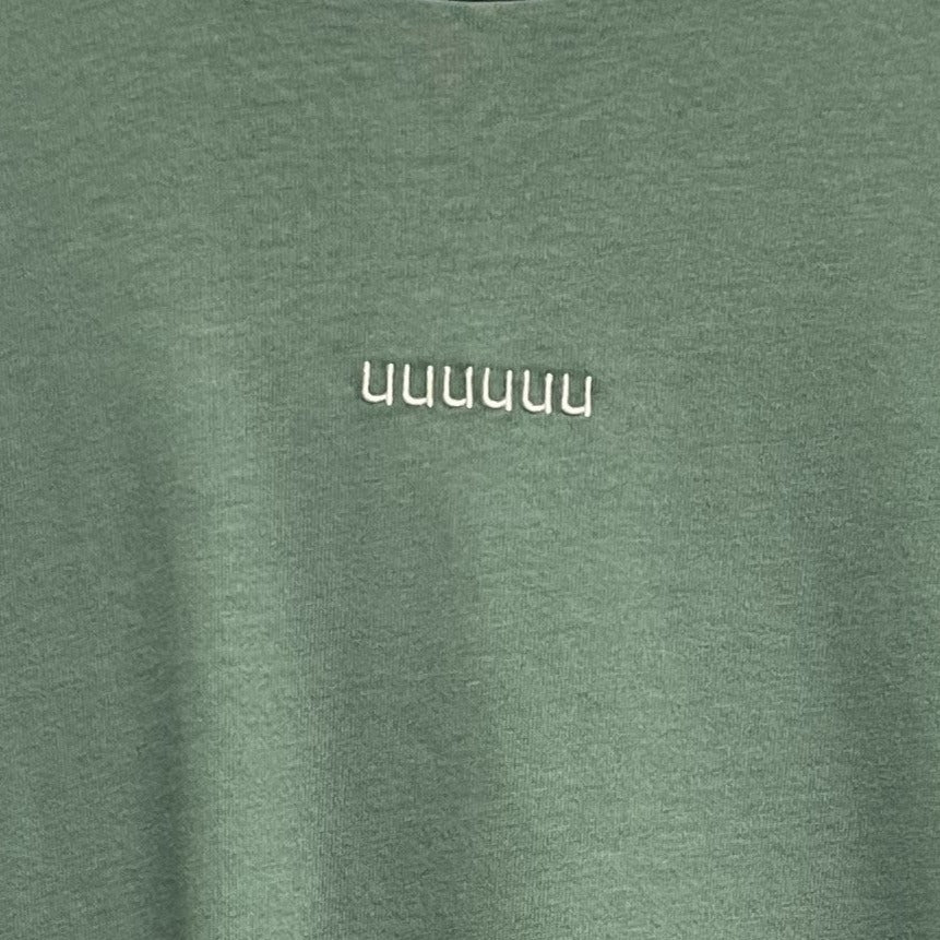 Close up van de "UUUUUU"